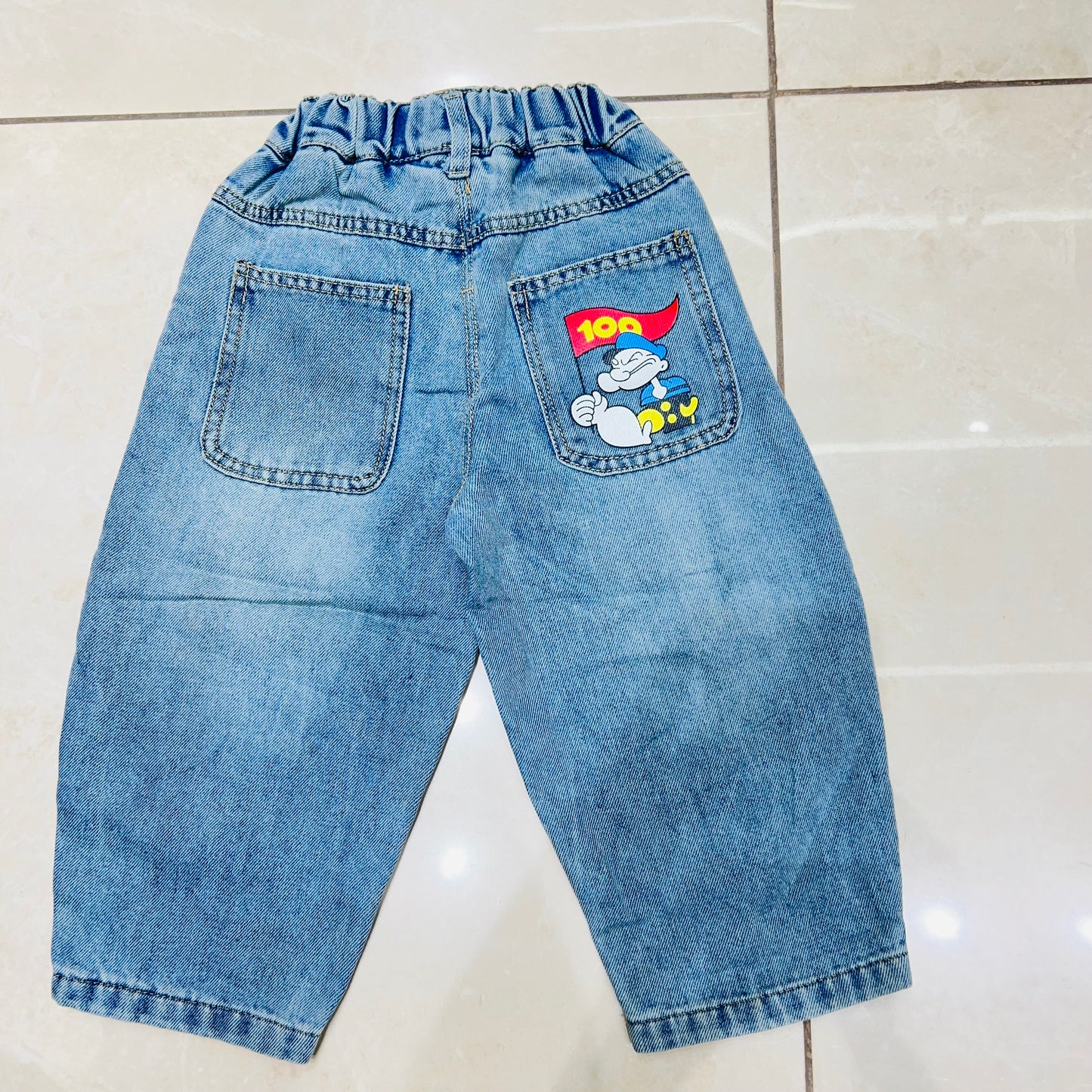Boy bottom