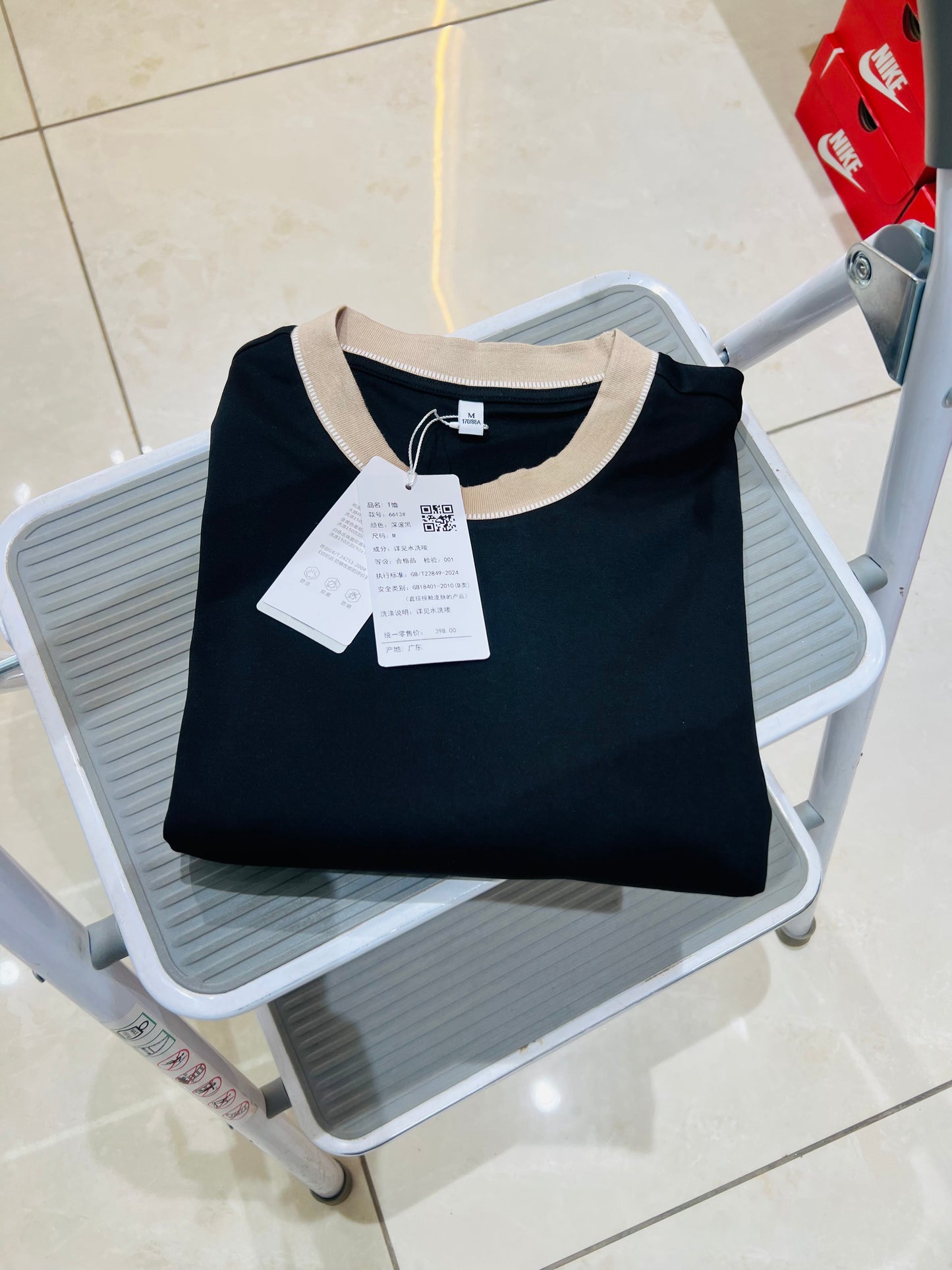 Mens t shirt