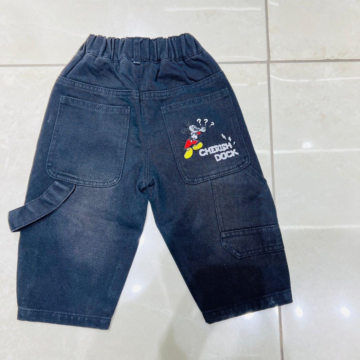 Boy bottom