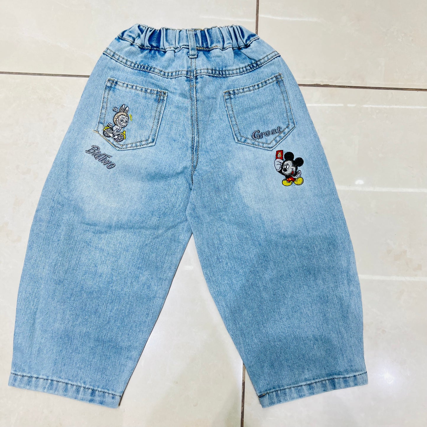 Boy bottom
